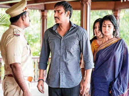 3Years: अजय देवगन का जबरदस्त सस्पेंस, कमजोर दिल वालों के लिए नहीं है ये फिल्म