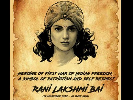 कंगना रनौत का मणिकर्णिका पोस्टर, टीज़र और ट्रेलर, एक साथ Book कर लीजिए तीन धमाकेदार तारीख