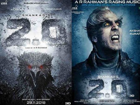 Just IN: अक्षय कुमार- रजनीकांत की धमाकेदार फिल्म 2.0- रिलीज डेट फाइनल