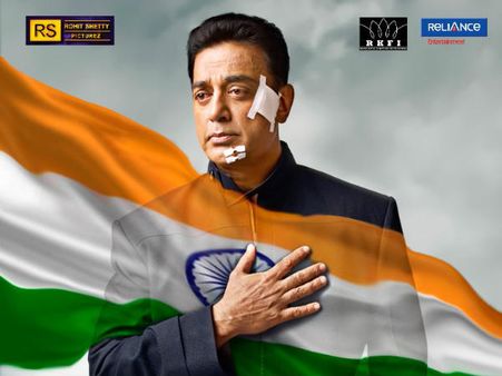 20 दिन- और मेगास्टार का धमाका तैयार - 2018 की सबसे तगड़ी एक्शन फिल्म