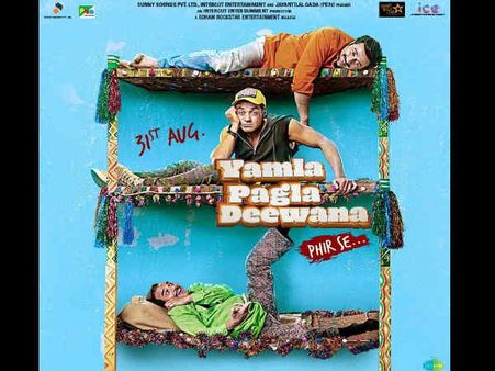 सनी देओल की फिल्म का नया POSTER- एकदम मजेदार, रिलीज होने को तैयार