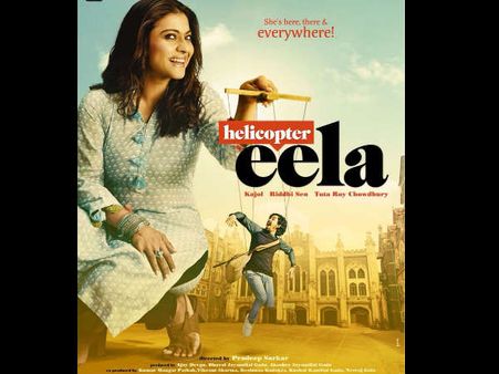 First LOOK: अजय देवगन की अगली फिल्म- हेलीकॉप्टर ईला, काजोल की पहली झलक