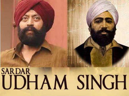 एक और Khandaar बायोपिक के लिए तैयार हो जाइए, 2020 का बेस्ट एक्टर अवार्ड तय