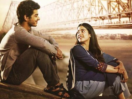 1st Day 1st Show: जाह्नवी- ईशान की धड़क, पहले सीन से फैंस ने कह दिया- ब्लॉकबस्टर