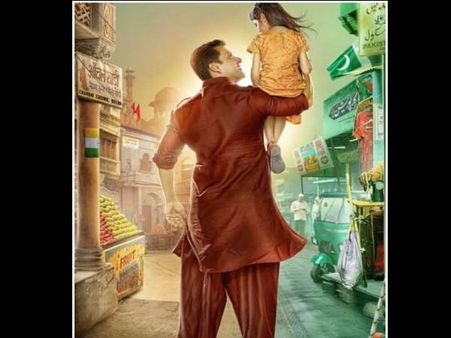 सलमान खान की 300 करोड़ी फिल्म, रिलीज हुई धमाकेदार POSTER, सरप्राइज