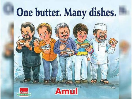 POSTER: 400 करोड़ी संजू का नया धमाका इधऱ है, देखिए धमाकेदार पोस्टर