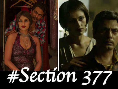 #Section377: बॉलीवुड की सबसे बोल्ड ट्रांसजेंडर, न्यूड सीन से पहले सात बार रोईं