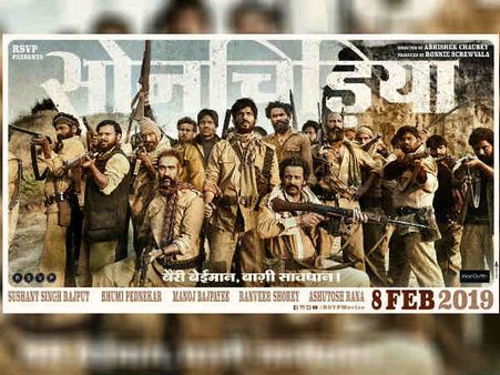 पोस्टर के साथ हुआ एलान - 2019 की फरवरी पूरी हो गई BOOKED, बैक 2 बैक तीन सुपरस्टार्स