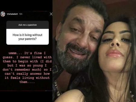 मैं अपने पिता के साथ कभी रही नहीं, मुझे नहीं पता उनके बिना रहना कैसा लगता है - संजय दत्त की बेटी