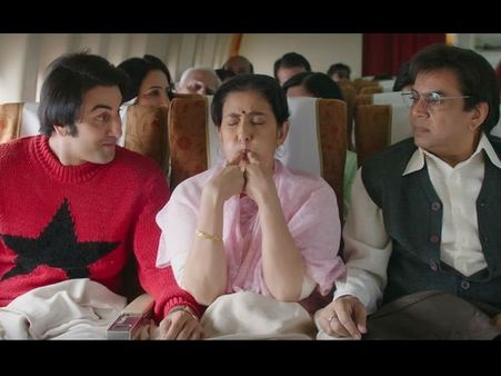 दो टूक बात: संजू का ये सीन देखकर मुझे उलटी आ रही थी, अब बन रही है सलमान खान पर बायोपिक!