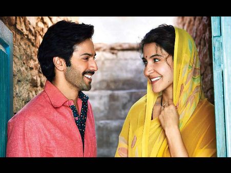 सुई धागा: बॉलीवुड के इतिहास में पहली बार, 15 अलग कलाकृतियों से बनेगा फिल्म का Logo