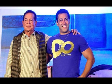 ''इंटरवल में सलमान खान की मौत हो गई, तो ऑडियंस भी थियेटर से निकल गए''- सलीम खान