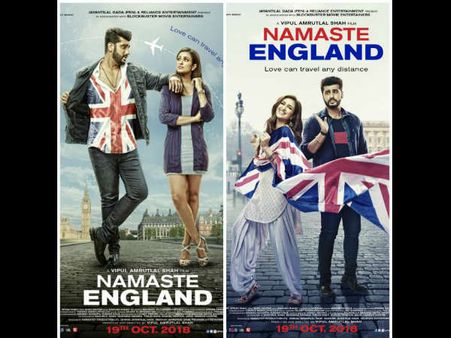 TRAILER: अर्जुन कपूर- परिणीति चोपड़ा की 'नमस्ते इंग्लैंड'- जबरदस्त जोड़ी का धमाल