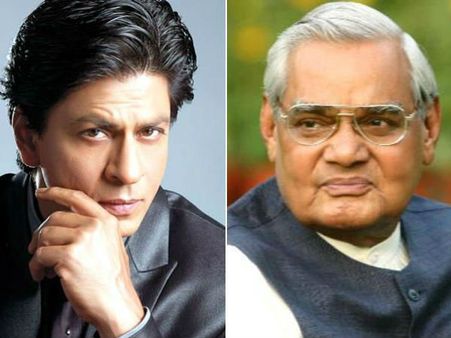 अटल जी के निधन पर शाहरुख खान का इमोशनल पोस्ट, बोले बचपन का अहम हिस्सा थे पूर्व पीएम