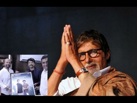 रजनीकांत ने लॉंच किया अमिताभ बच्चन की तमिल फिल्म का पोस्टर, बिग बी का तमिल डेब्यू