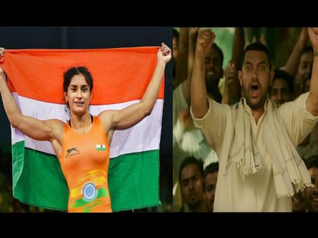 विनेश फोगाट ने रेसलिंग में जीता गोल्ड मेडल, आमिर खान बोले 'म्हारी छोरियां छोरों से कम है के'