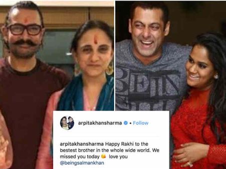 ईद 2019 के लिए सलमान ने छोड़ा ये मौका और आमिर खान ने राखी 2018 का फायदा उठाया