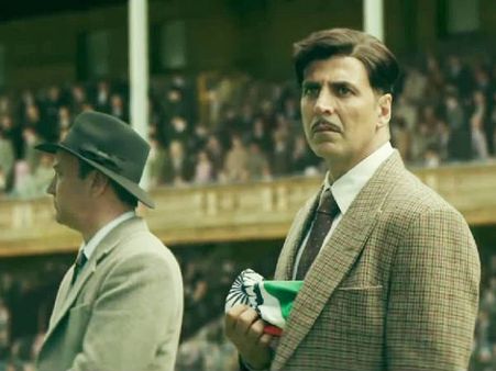 BOX OFFICE: अक्षय कुमार की गोल्ड- दूसरे दिन भी धमाकेदार कलेक्शन- सुपरहिट