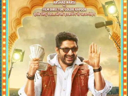 सनी देओल की फिल्म भैय्याजी सुपरहिट से अरशद वारसी का FIRST LOOK