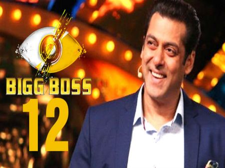 BIGG BOSS 12 को लेकर सलमान का चौंकाने वाला फैसला,फैंस के लिए बुरी खबर !