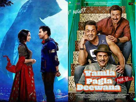 2018 का एक और महाक्लैश, हॉरर और कॉमेडी की बीच तगड़ी टक्कर, कंफ्यूज हैं तो ये पढ़ें