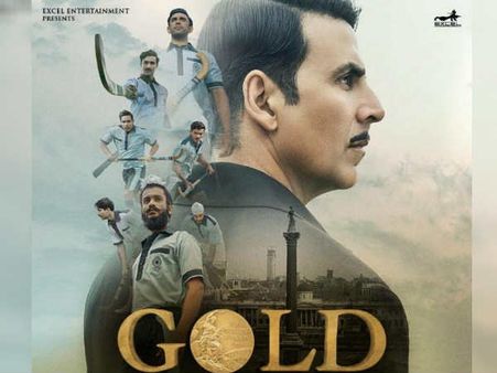 एडवांस बुकिंग रिपोर्ट- BOX OFFICE पर तहलका मचाएगी अक्षय कुमार की गोल्ड