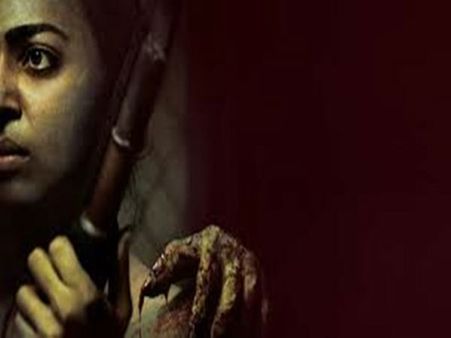 2018 की सबसे डरावनी कहानी,रोंगटे खड़े कर देगा,4 दिन बाद Must watch