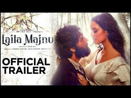 TRAILER: इम्तियाज़ अली फिर लेकर आए हैं प्यार में पागल लैला मजनू, झलक ही रोंगटे खड़ी कर देगी