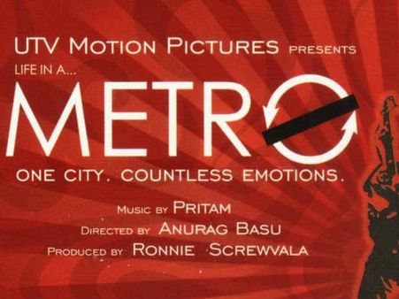 अनुराग बसु की लाइफ इन अ मेट्रो सीक्वल की स्टारकास्ट फाइनल - सिद्धार्थ - कंगना और राजकुमार राव