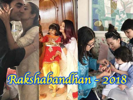 Rakhi 2018: अर्जुन - जान्हवी से शाहरूख - ऐश्वर्या तक सबने कर दी तस्वीरों की बौछार