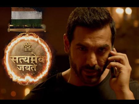 BOX OFFICE: जॉन अब्राहम की सत्यमेव जयते- 8 दिनों में ही तोड़ा रिकॉर्ड, दनादन कमाई