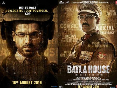 बाटला हाउस पोस्टर: आ गई एनकाउंटर की लिस्ट, जॉन अब्राहम के दो धमाकेदार पोस्टर्स रिलीज