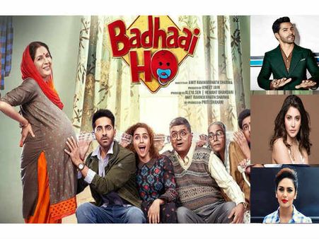 आयुष्मान खुराना की 'बधाई हो' के ट्रेलर ने मचाया धमाल, बॉलीवुड स्टार्स कर रहे है ट्वीट में तारीफें