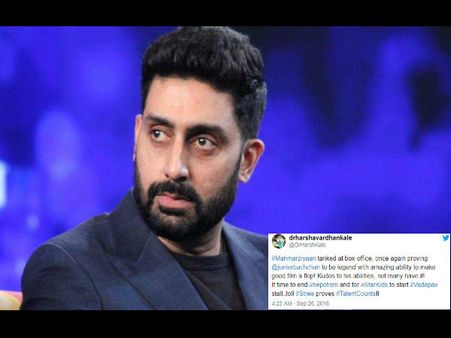 मनमर्जियां को लेकर भड़के यूजर ने अभिषेक को दे डाली वड़ा पाव बेचने की सलाह, ये मिला जवाब