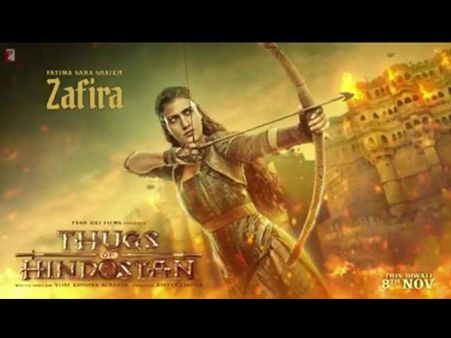 First LOOK: ठग्स ऑफ हिंदुस्तान से फातिमा सना शेख की पहली झलक- दमदार
