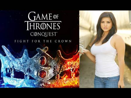 Game of thrones से आया था सनी लियोन के पास ऑफर, इस वजह से कर दिया Reject