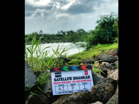 सैटेलाइट शंकर: धमाकेदार फिल्म से लौट रहे है सूरज पंचोली, आज से शुरु हो गई शूटिंग