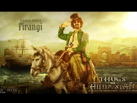 First LOOK: ठग्स ऑफ हिंदुस्तान से आमिर खान की पहली झलक- देखकर हैरान रह जाएंगे