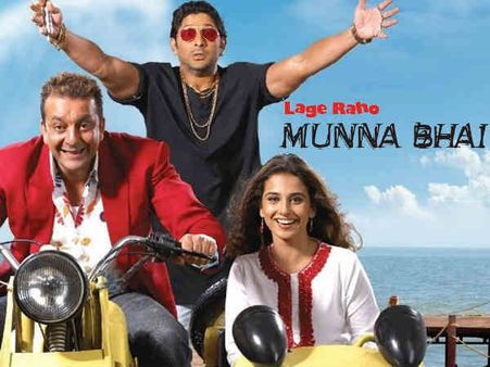 12Years: ब्लॉकबस्टर सीक्वल Dhamaka, दोस्ती से लेकर ड्रामा तक, इस फिल्म में जबरदस्त तड़का