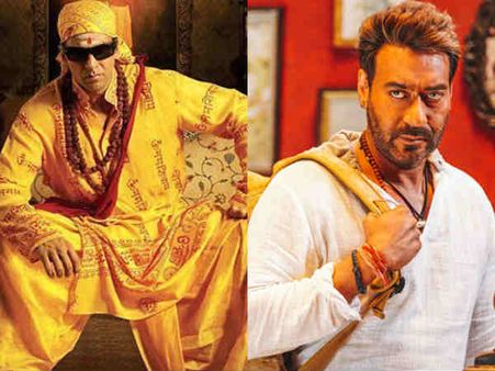 अजय देवगन बुरी तरह डरे, अक्षय कुमार ने भगाया भूत, ब्लॉकबस्टर हो गई फिल्म