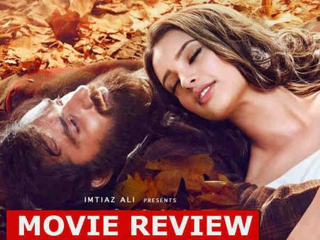 Laila Majnu Movie Review: प्यार की अद्भुत कहानी में दिल जीत ले गए नए 'मजनू', इसलिए देखें ये फिल्म