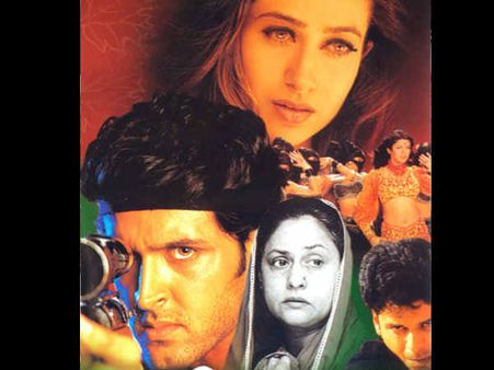 18 साल पहले आई एक ऐसी फिल्म, देखकर हिल गए लोग, जमकर रुलाया