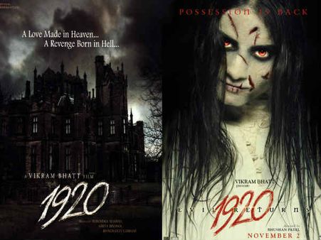 8Years: ये फिल्म न ही देखें, अगर दिल कमजोर है तो, बुरी तरह कांप जाएंगे