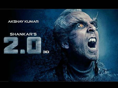 अक्षय कुमार की 2.0 का क्या होगा, ये 10 फिल्में तो Flop हो गईं, Khan से लेकर टाइगर तक फुस्स