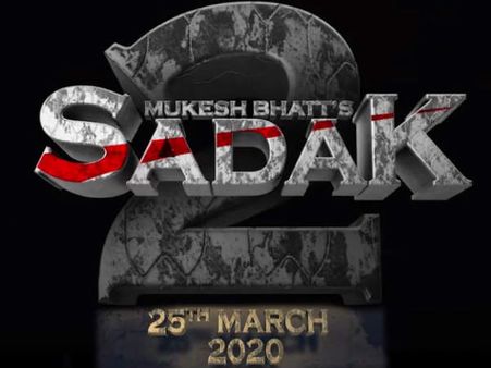 2020 Dhamaka, ब्लॉकबस्टर सीक्वल का First Look, हो गया तारीख का ऐलान