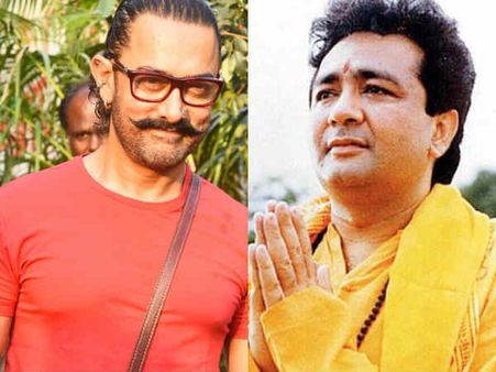 MeToo: आमिर खान ने छोड़ दी ये बड़ी बॉयोपिक फिल्म- निर्देशक पर है यौन शोषण का आरोप