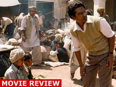 Manto Movie Review: नवाजुद्दीन सिद्दीकी ने जान फूंक दी, 'मंटोनियत' का एक अलग ही अनुभव, एकदम शानदार