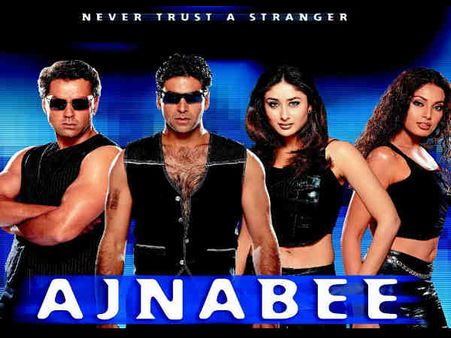 17Years: अक्षय कुमार से हो गई नफरत, सुपर-डुपर HIT हुई फिल्म, एक सुपरस्टार की धमाकेदार एंट्री