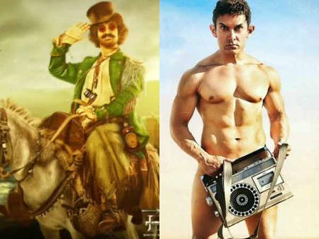 2018 का सबसे तगड़ा First Look, पहले भी 8 बार कर चुके Dhamaka, एकदम जबरदस्त