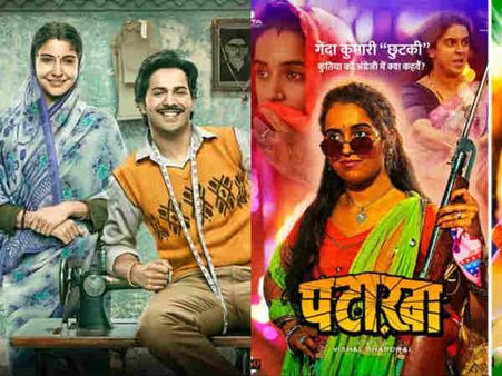 महाक्लैश: रिलीज हो रही हैं एक साथ दो बड़ी फिल्में, चार सुपरस्टार्स में तगड़ी टक्कर, किसको देखें?